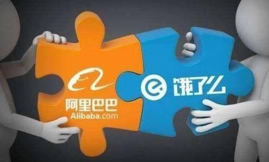 江門長優實業:阿里巴巴將要啟動一站一星的計劃