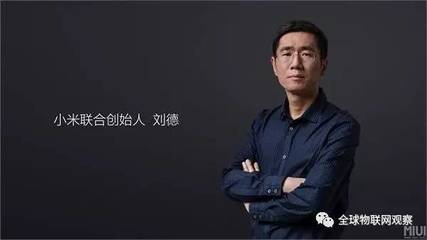 IHS Markit:柔性AMOLED面板成本分析_科技_網