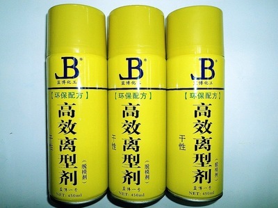 【干性脫模劑|脫模劑廠家|脫模劑批發|脫模劑代工|天津脫模劑】價格,廠家,圖片,脫模劑,東莞市藍瓊實業投資-