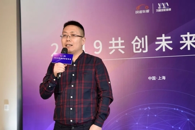 快準車服與為曼汽配強強融合,共創未來!