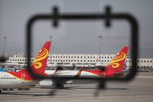 海航借道預付卡融資30億,9 高收益有 商務部擔保