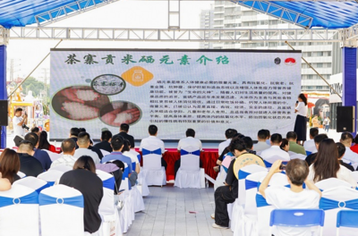 “風起山海·銅仁謝禮”大朗組團·江口東西部協作梵凈山珍農特產品推介會在東莞市大朗鎮舉行