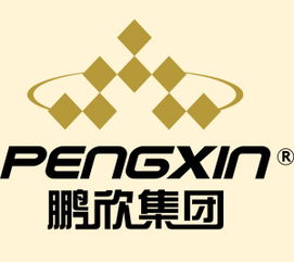 鵬欣資源 主力釋放重大信號,驚天變盤一觸即發