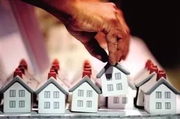 房地產又到關鍵路口 投資產品收益率今年望走高