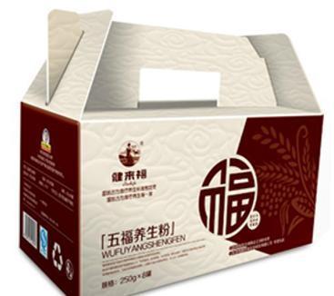 健來福五福養生加盟好嗎?_東莞市健來福實業投資股份北京分公司-3158企業招商