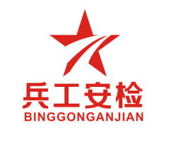 車底檢查系統黃頁 公司名錄 車底檢查系統供應商 制造商 生產廠家 八方資源網