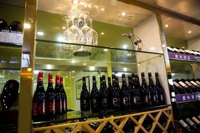 實業投資產品刪除頁操作指南