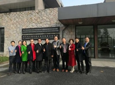 恒輝新能源科技與浙江農林大學簽署戰略合作協議，共促新能源產業創新與投資